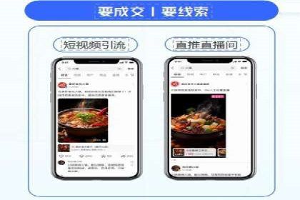 创新SEM推广优化：企业成功案例剖析