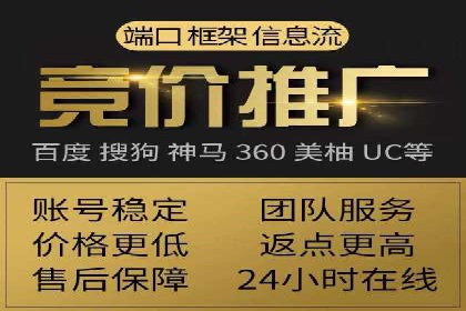 百度推广成本控制技巧：案例分析及总结