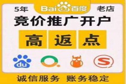 某品牌SEM服务托管前后效果对比分析