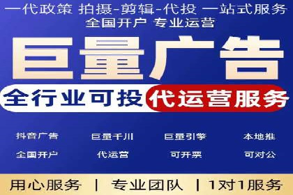 百度竞价SEM案例启示录：如何选择合适的关键词