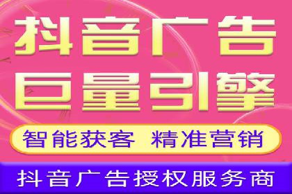 百度竞价代运营公司如何提高广告点击率